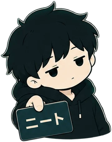 「ニート」と書かれたカードを差し出すにと